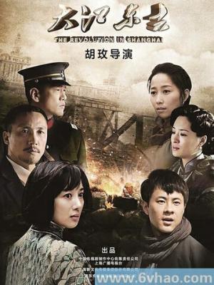 时尚王国